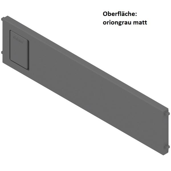 AMBIA-LINE Querteiler, für LEGRABOX/MERIVOBOX Schubkasten, für Rahmenbreite 200 mm, ZC7Q020SS